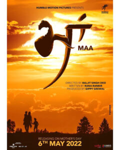 Maa 2022 full Movie Download 1080P